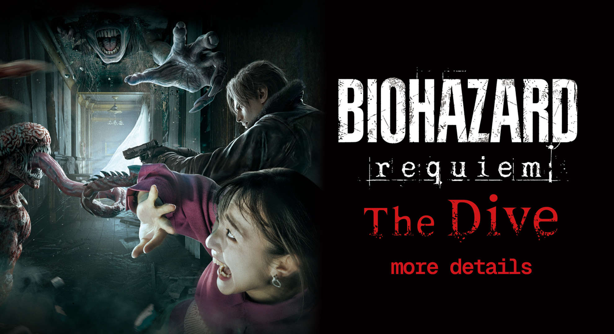 USJ THE DIVE PROMO IMAGE